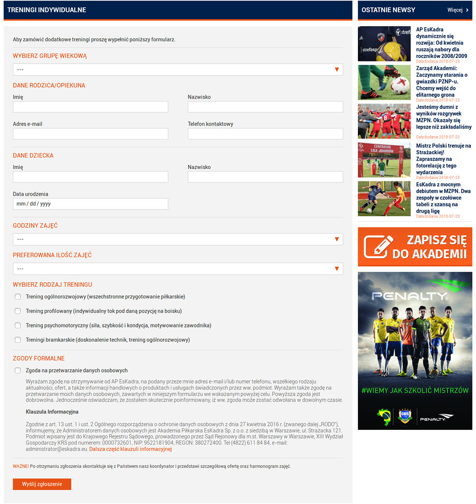Portal sportowy EsKadra - zrzut ekranu 3. Portal sportowy EsKadra - zrzut ekranu 3.