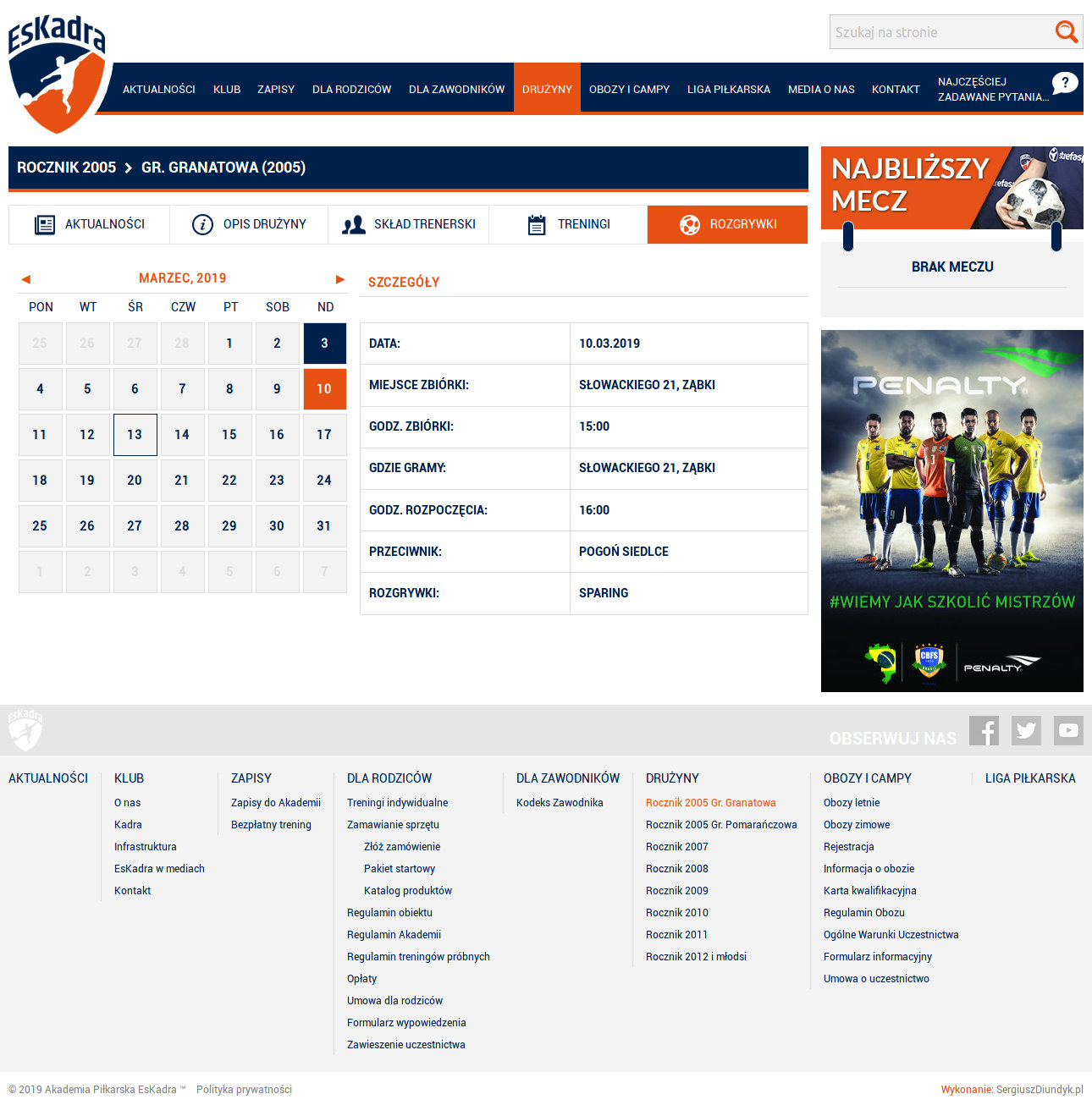 Portal sportowy EsKadra - zrzut ekranu 4. Portal sportowy EsKadra - zrzut ekranu 4.
