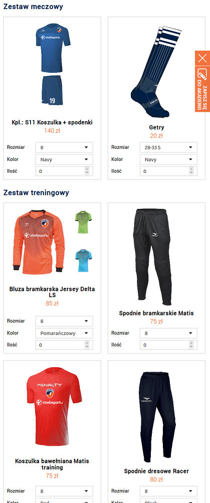 Portal sportowy EsKadra - zrzut ekranu 5. Portal sportowy EsKadra - zrzut ekranu 5.